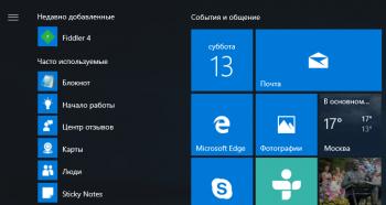 Обзор операционной системы windows 10